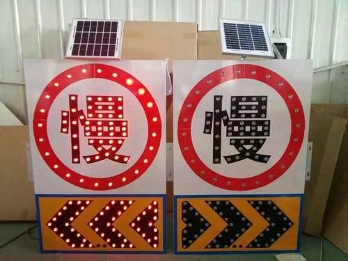 嘉兴嘉兴太阳能交通标牌 自发光交通路标牌厂家