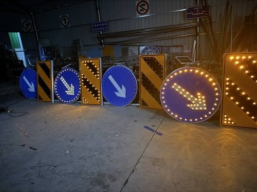 嘉兴嘉兴河南太阳能自发光交通路标牌厂家